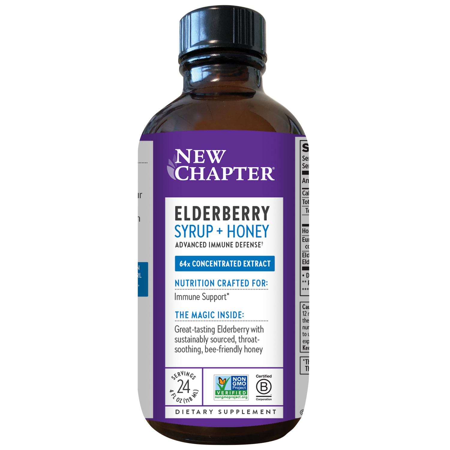 Elderberry Syrup 4oz Elderberry Syrup 4oz